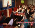 8月，新疆大型 企业，中层管理能力提升，培训