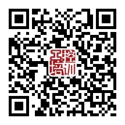 新疆博识通微信公众号二维码,每月推送排期与技术干货